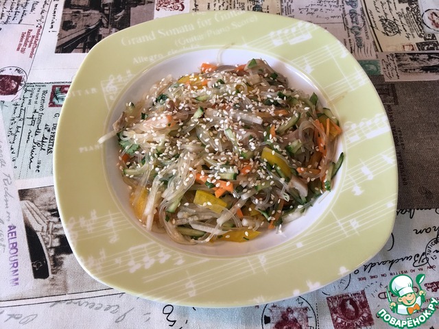 Салат 