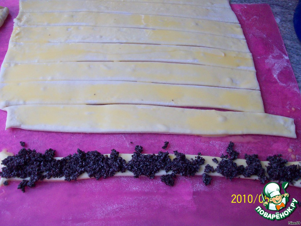 step-2