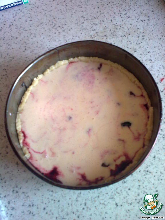 step-2