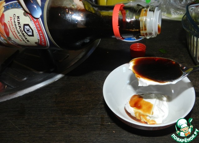 Салат 