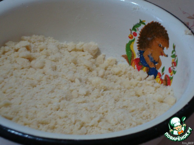 step-3