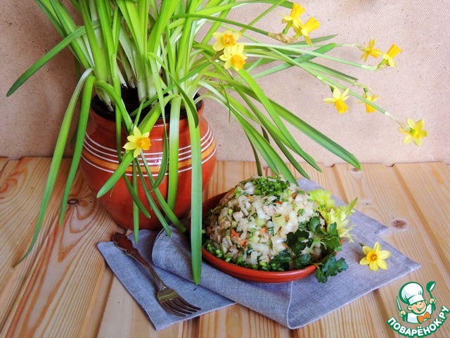 Salad 
