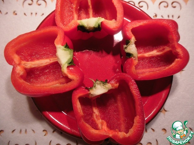 Pepper salad 