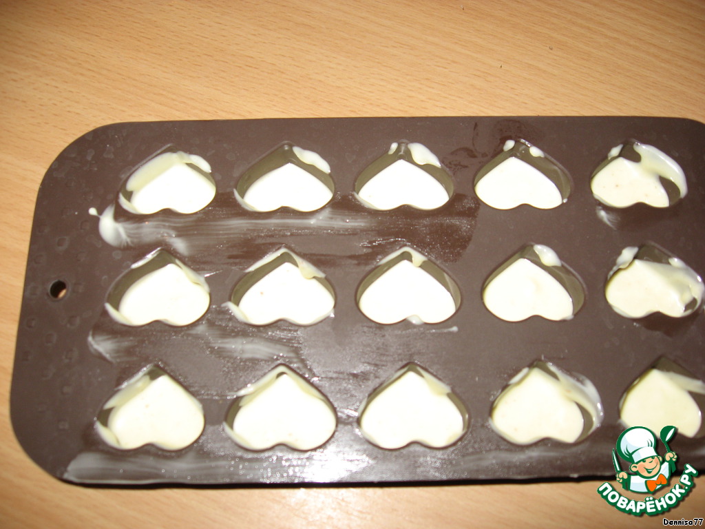 step-3