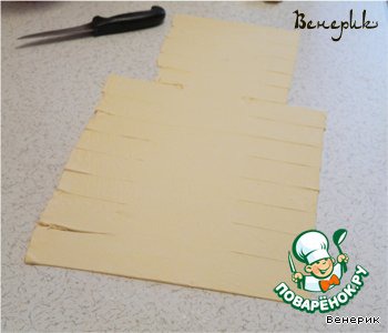 step-2