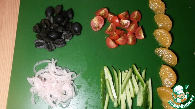 step-1