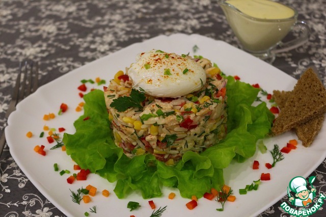 Salad 