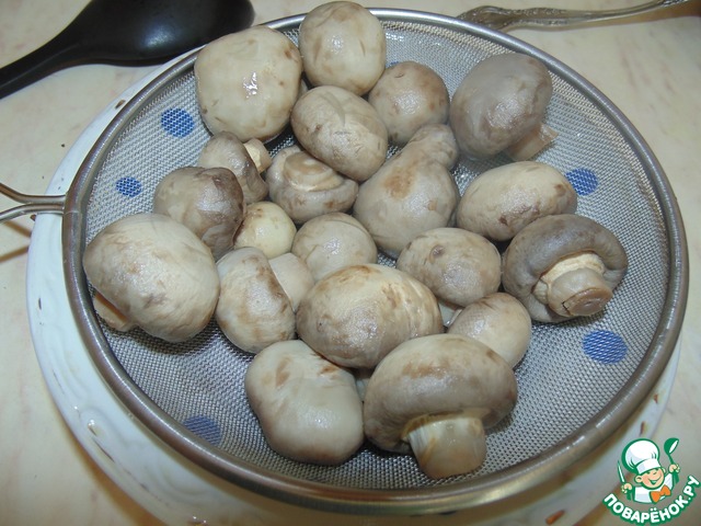 step-0