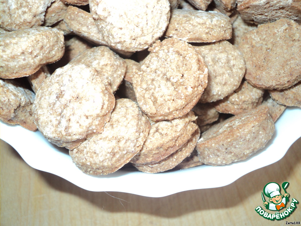 Vegetable buckwheat cookies