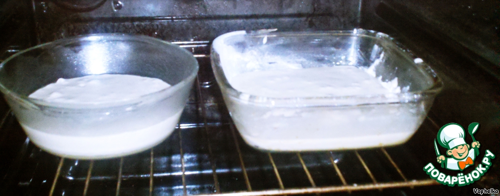 step-2