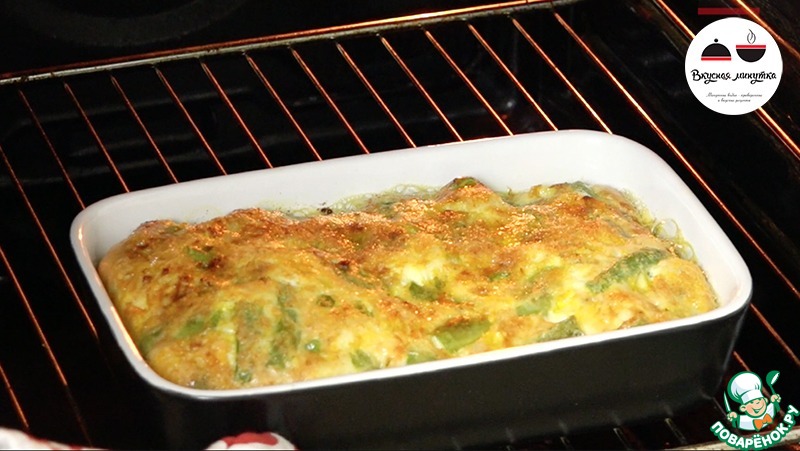 Casserole with green beans