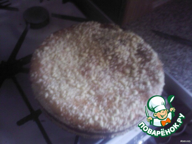 Cake 