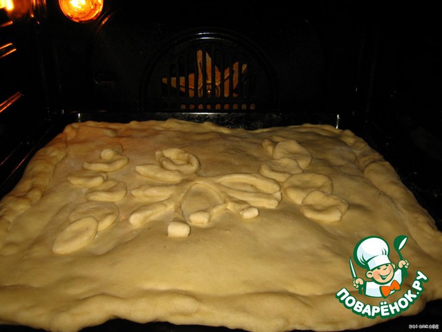 step-8