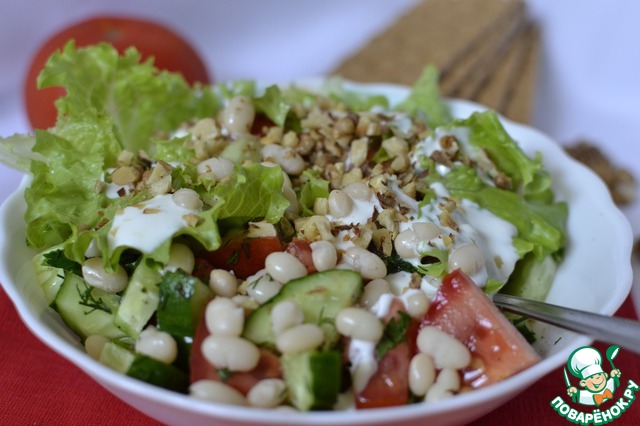 Salad 
