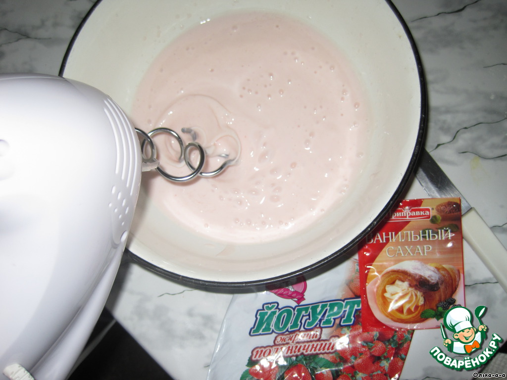 step-1