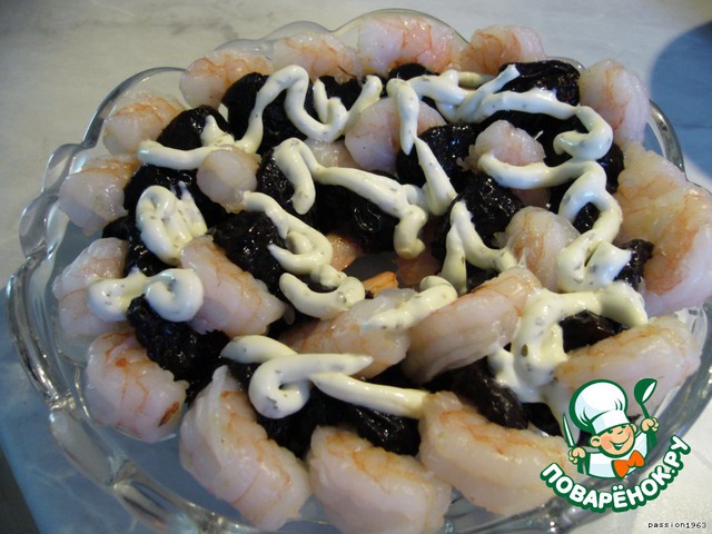 Чернослив, фаршированный креветками
