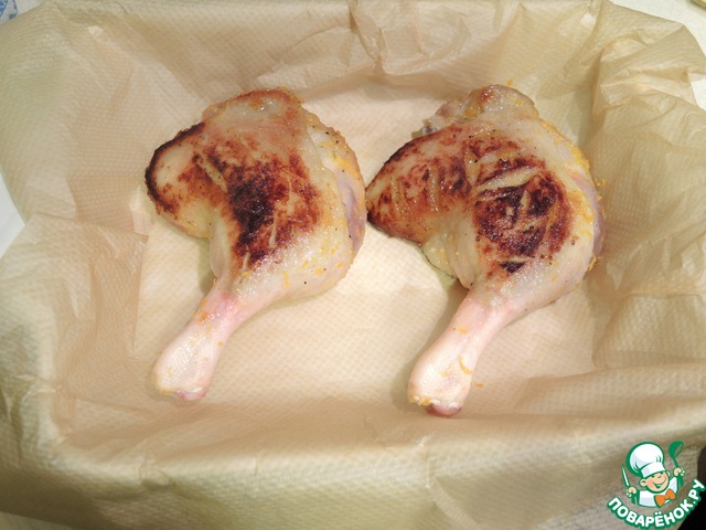 step-3