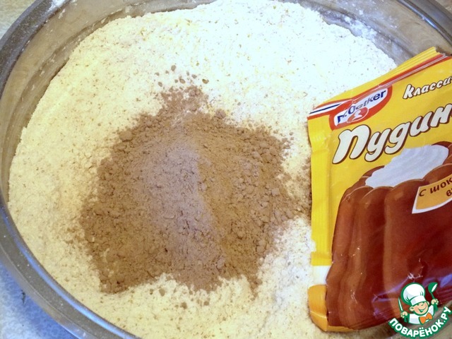step-1