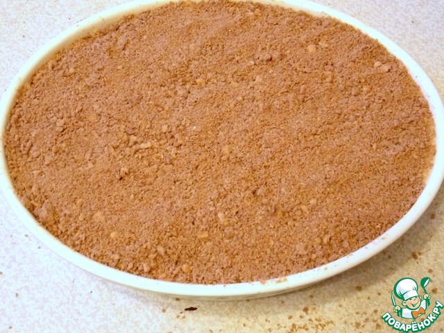 step-3