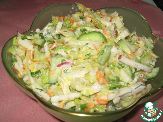 Салат 