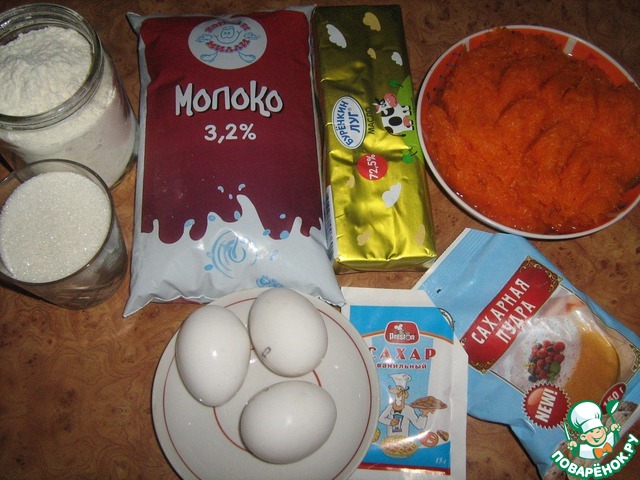 step-1