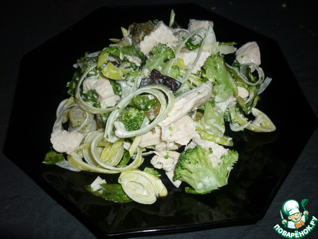 Salad Green