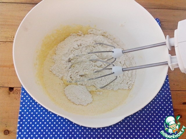 step-2