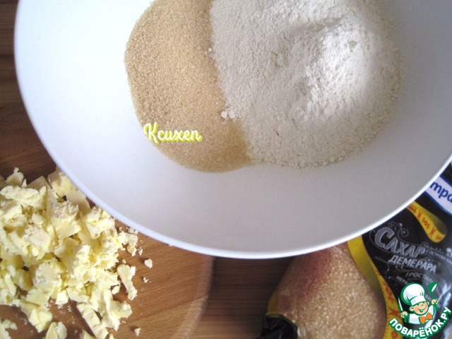 step-1