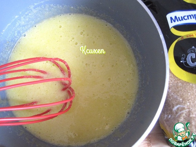 step-7