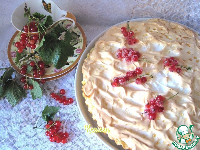 Currant pie 