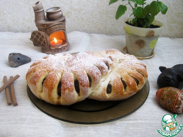 Pie Amosova