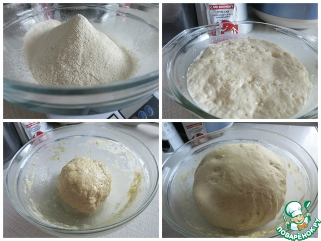 step-3