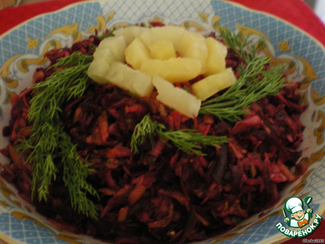Салат 