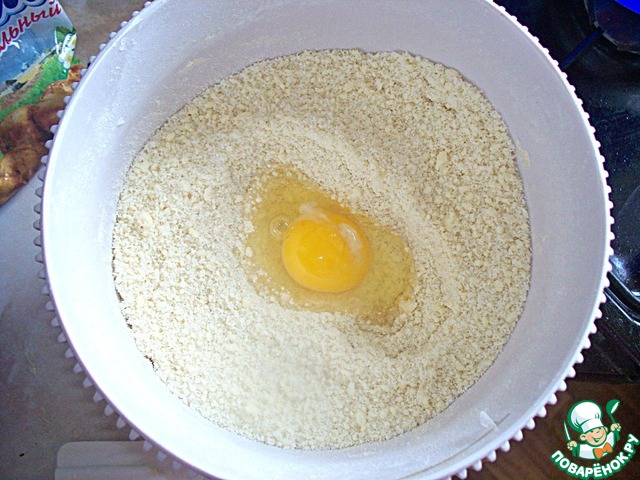 step-2