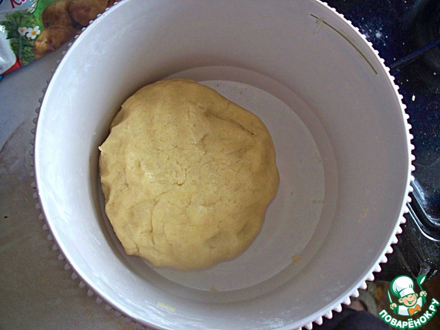 step-3