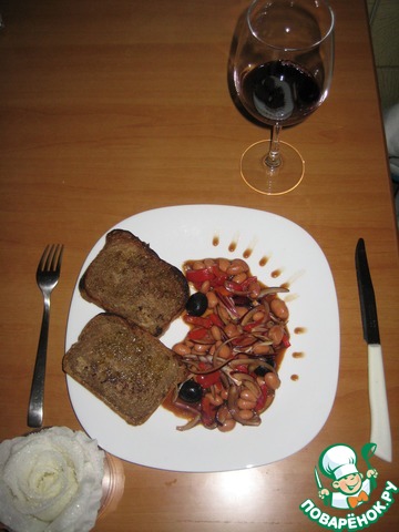 Закуска по-итальянски