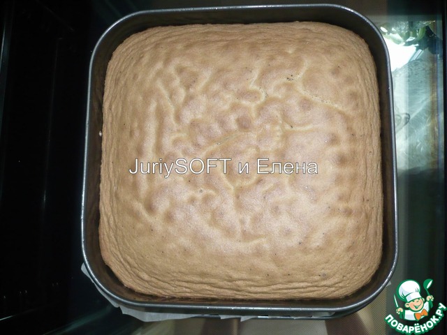step-7