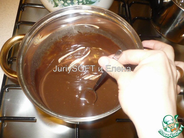 step-17
