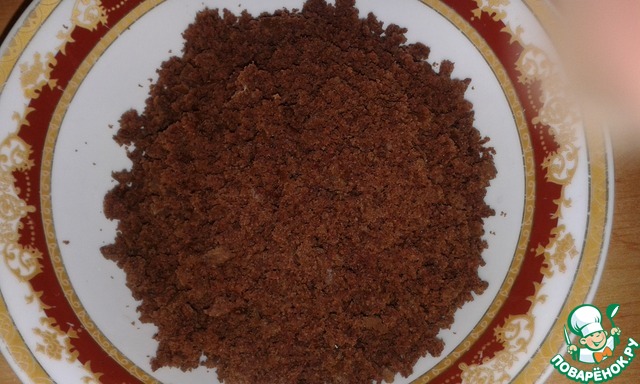 step-12