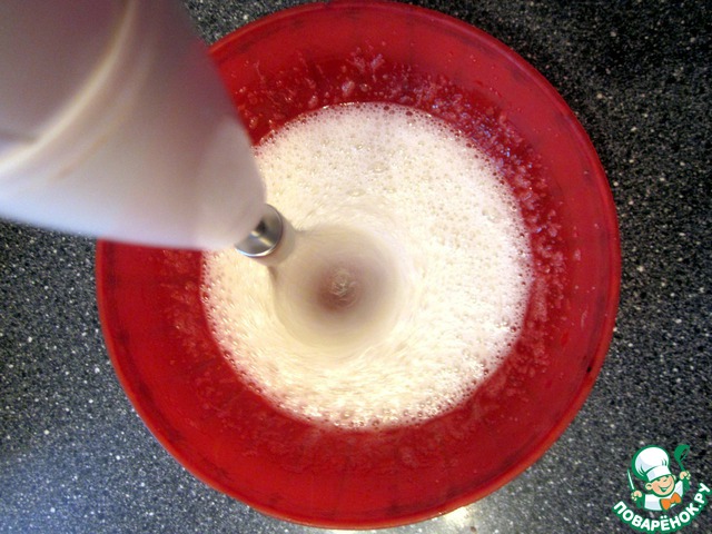 step-2