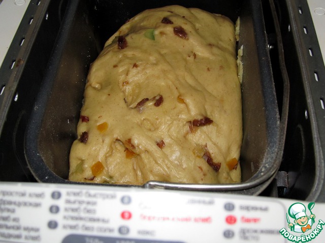 step-3