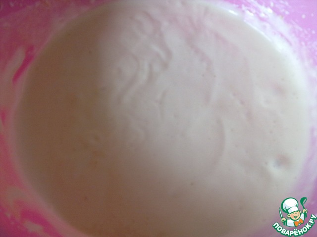 step-2