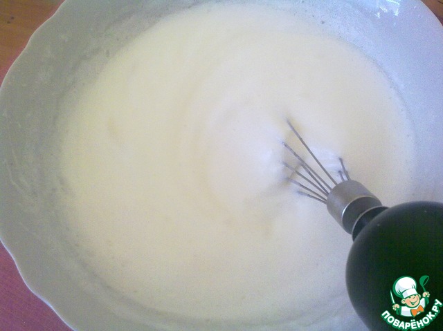step-0