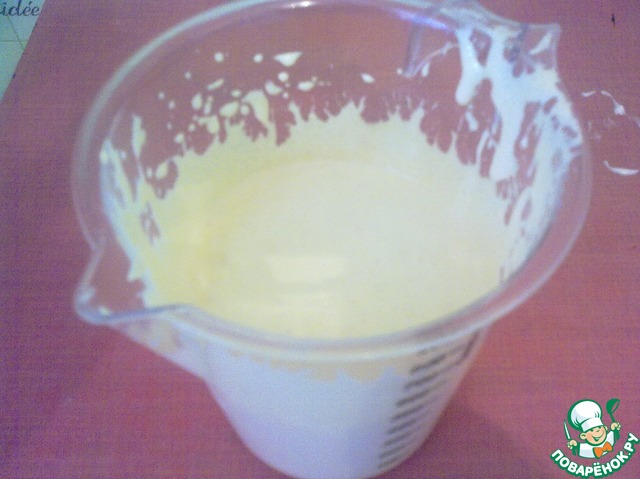 step-1