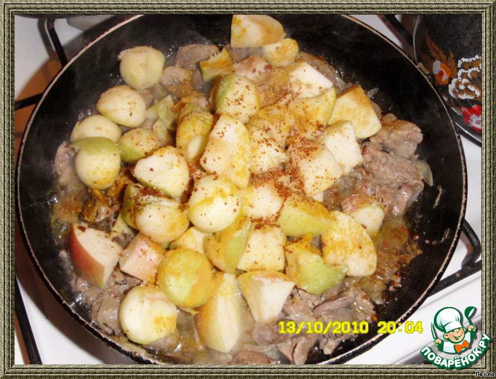 Chicken hearts and liver with apples