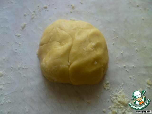step-2