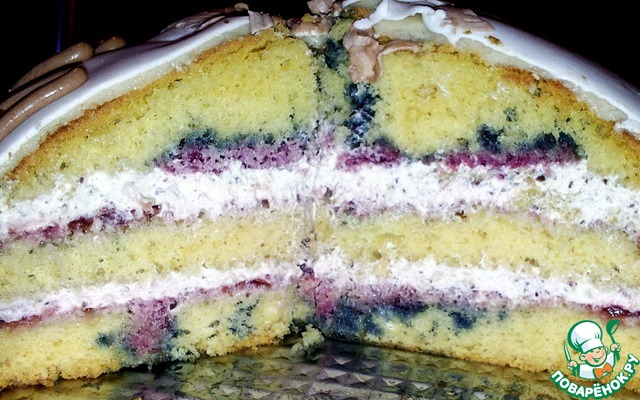 Cake 