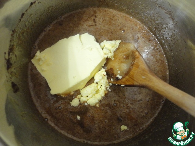step-1