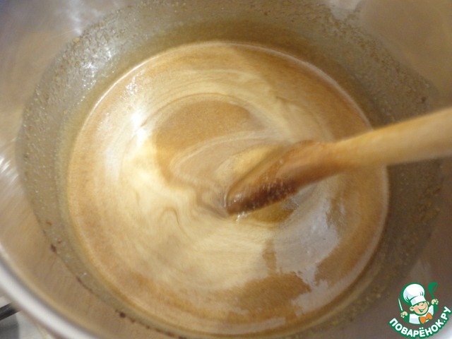 step-2