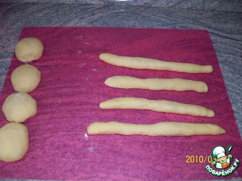 step-2
